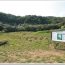 광양 옥룡사지 이미지