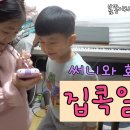 타니네일 네이버블로그