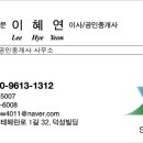 신화비뇨기과의원 이미지