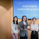진심 - 종로구 필운대로 42-1 | 진심