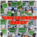 성실모바일 이미지