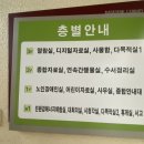 백석도서관 2층 이미지