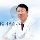 삼성항외과의원 이미지