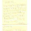 큰아빠네 이미지