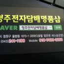 잔티샵 이미지