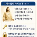 부흥이부자리