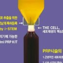 씨에프라인
