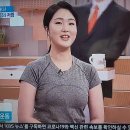 우리나라도 시작인가요…😱 이미지
