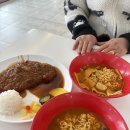 로타리게임랜드 | 여수 여행