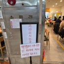 땡초떡볶이 - 용산구 청파로45길 22 | [대전] 대전 지하상가 아이스크림 떡볶이 '바로그집' 내돈내산 후기(떡볶이, 땡초김밥, 치즈돈까스)