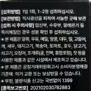 주식회사 디온유통 네이버블로그