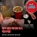 보드게임카페레드버튼광주충장로 | 광주 첨단 데이트 코스 추천 보드게임 카페 레드버튼 방문후기. 게임추천. 디저트