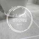 엘앤에스케어 이미지