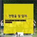 예일아카데미연기학원