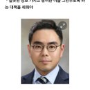 "가상화폐 투기는 흙수저끼리 돈 몰아주는 것" 이미지