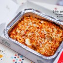 파파미트 이미지