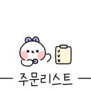 매산한우 이미지