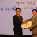 스타인㈜ 이미지