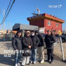 영태5리 경로당 네이버블로그