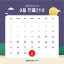 길 메디스 이미지