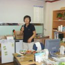 동우공인중개사사무소 이미지