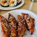 봉그랑김밥