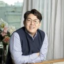 짱닭치킨 이미지