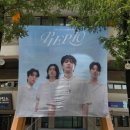 포춘식스 | [DAY6] PIER10:All My Days / 데이식스 팬미팅 첫막 후기 / 3층은 외로워 (3층 시야 후기)