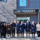 오산중앙경로당 이미지