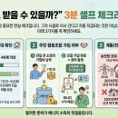 소정태양광발전소 이미지