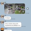 제네시스 GV70 가격방어 헤이딜러 제로 후기 (ft. 정 들었던 차를 보내며..)