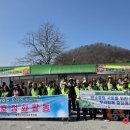 보은군 생활자원순환센터 | 보은군, 대청호 주변 환경정화 활동으로 쓰레기 300kg 수거