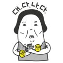 헤르만공인중개사사무소 이미지