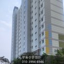 숙대참조은공인중개사사무소 | 광양시 중마동 진아리채2차아파트/매매 /숲속에 사는 느낌의 아파트