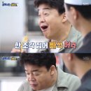 장모님식당 이미지