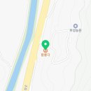 사점리 마을회관 네이버블로그