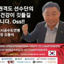 기장체육관 이미지