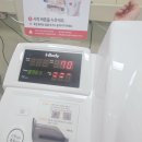 고양센터 | 쿠팡입고알바후기/ 고양1센터 입고IB 알바 후기/쿠팡알바후기