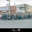 목천짬뽕