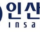 웰니스 호텔 인산가 이미지