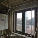 산북부향하나로3차 이미지