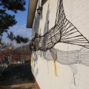 어우재미술관 이미지