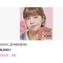 아뜰리에사부작 이미지