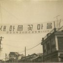 천광한의원 - 동대문구 천호대로2길 7 | 천광한의원