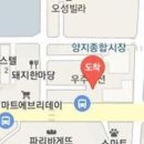 경희해성한의원 이미지