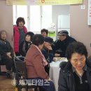 생골 경로당 이미지