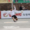 파이런텍 이미지