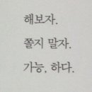 프로다방