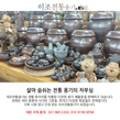 신도농협 맞은편 이미지