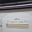 씨유포항원리중앙점 | 직접 만지고 체험하는 '경북교육청 수학문화관' 방문 후기 [포항 가볼만한 곳] 1